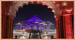 Ram Mandir रामलला के भव्य स्वागत के लिए फूलों से सजाया गया है, प्राण प्रतिष्ठा से पहले देखें मंदिर की एक झलक, मन मोह लेंगी तस्वीरें Ram Mandir1