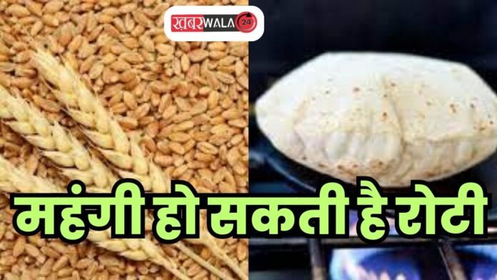 Wheat Stocks