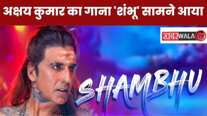 Akshay Kumar