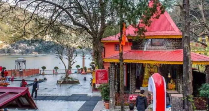 Amazing Temple