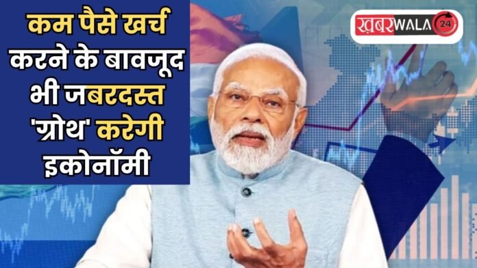 Budget 2024
