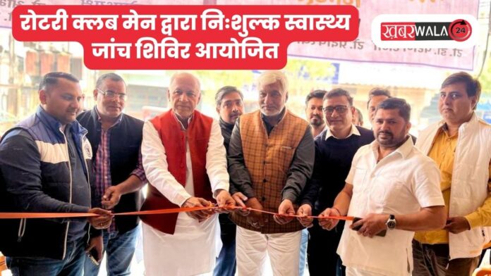 Hapur