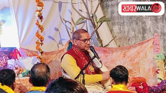 Hapur