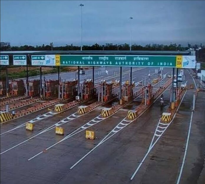 Toll Plaza