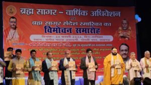 Lucknow News “ब्रह्मजन हिताय सर्वजन सुखाय” संकल्प को सफल बनाने हेतु ब्राह्मणों ने भरी हुंकार
