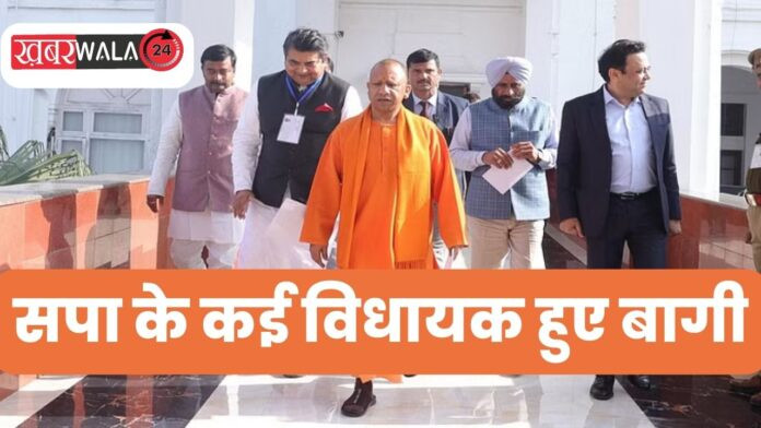 Rajya Sabha Chunav