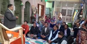 Saint Acharya संत आचार्य श्री 108विद्यासागर जी महाराज को श्रद्धांजलि अर्पित की Saint Acharya
