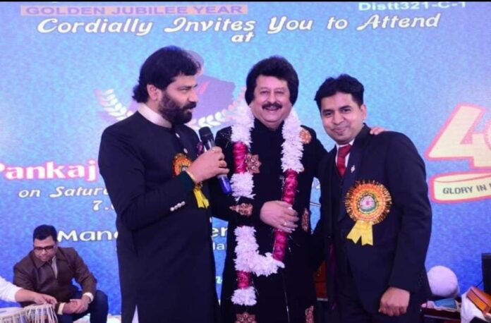 pankaj udaas