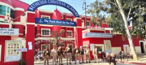 Police recruitment exam1