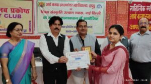 Akp pg college एकेपी कालेज में आयोजित हुई प्रतियोगिताएं