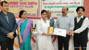 Akp pg college एकेपी कालेज में आयोजित हुई प्रतियोगिताएं
