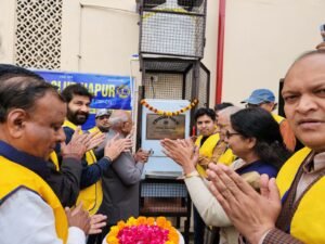 Akp (pg) college लायंस क्लब ने एकेपी डिग्री कॉलेज में लगवाया प्याऊ 8 Akp (pg) college लायंस क्लब ने एकेपी डिग्री कॉलेज में लगवाया प्याऊ