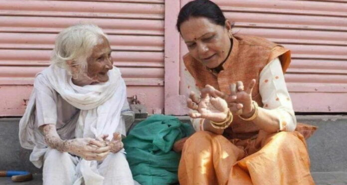 Dr. Laxmi Gautam