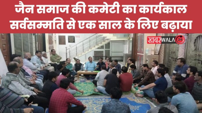 Hapur