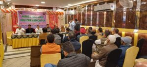 Hapur news उद्यमियों की समस्याओं पर हुई चर्चा