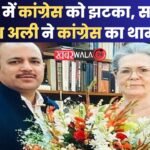 Lok sabha election 2024