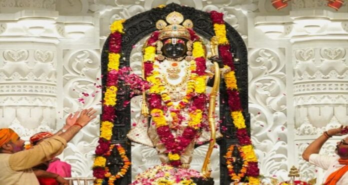Lord Ram Holi 2024