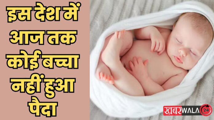 no child