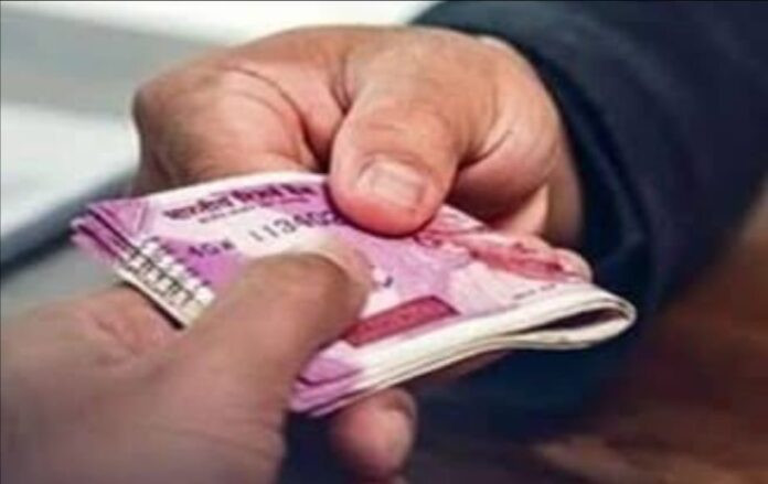 Anti Corruption team