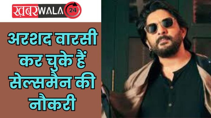 Arshad Warsi Birthday