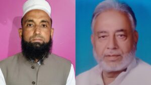 Eid Namaz 2024 ईद की नमाज 7:45 बजे होगी , सड़क पर ना पढे़ नमाज मुस्लिम धर्म गुरुओ ने की अपील... Eid Namaz 2024 ईद की नमाज 7:45 बजे होगी , सड़क पर ना पढे़ नमाज मुस्लिम धर्म गुरुओ ने की अपील...