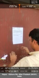 HPDA अवैध निर्माणों को प्राधिकरण की टीम ने किया सील, मची अफरा तफरी HPDA अवैध निर्माणों को प्राधिकरण की टीम ने किया सील, मची अफरा तफरी