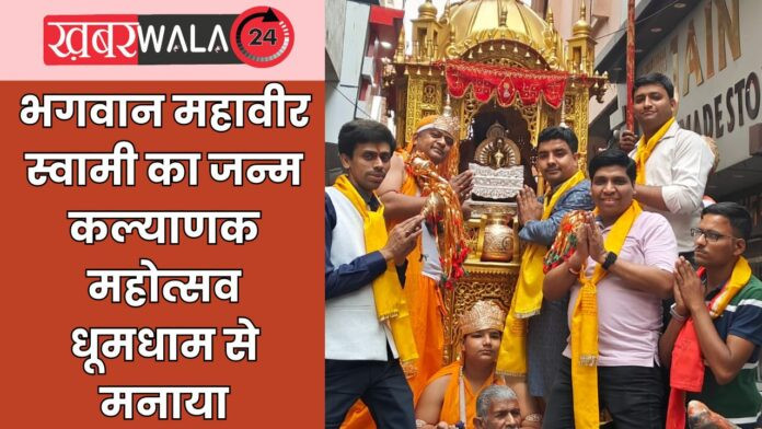 Hapur