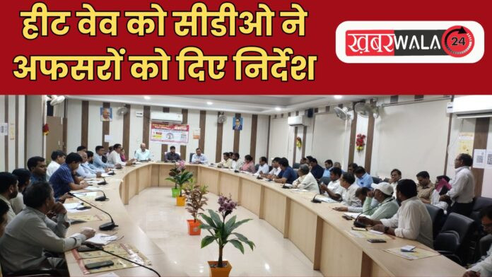Hapur