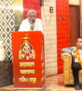 Hapur loksabha election 2024 लोकतंत्र के पर्व में करें अधिक से अधिक मतदान