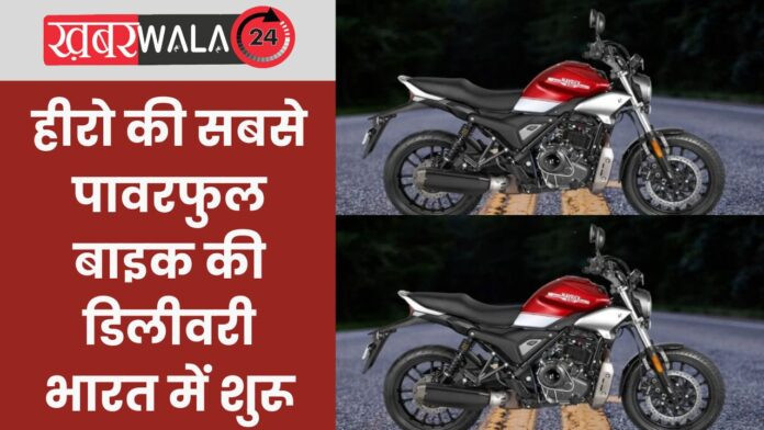 Heros Most Powerful Bike