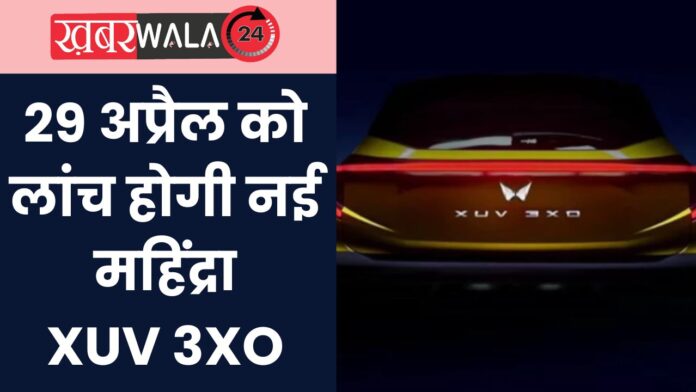 Mahindra XUV 3XO Booking