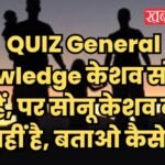 QUIZ General Knowledge