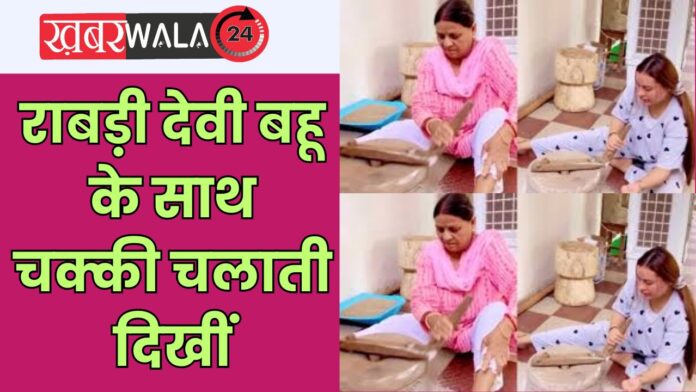 Rabari Devi Viral Video