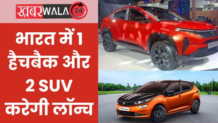 Tata Motors