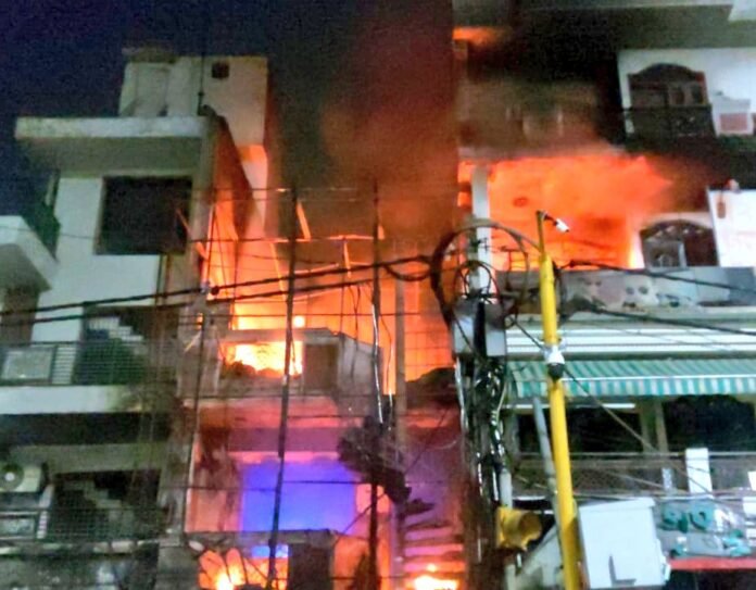 Delhi Hospital Fire