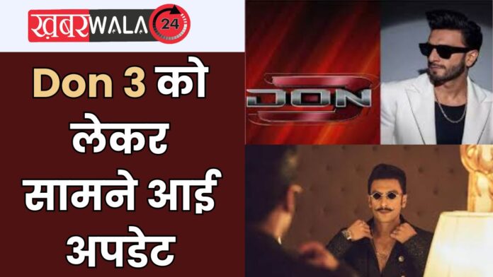 Don 3