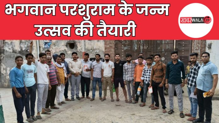 Hapur