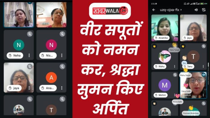 Hapur