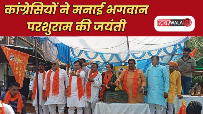 Hapur