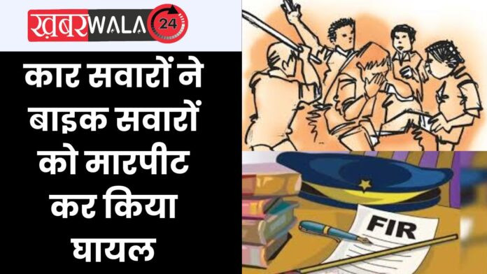 Hapur Crime News