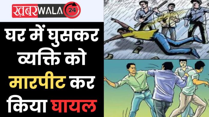 Hapur Crime News