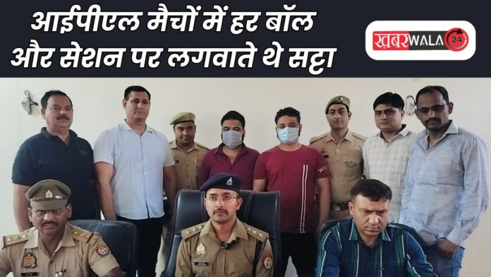 Hapur Crime News