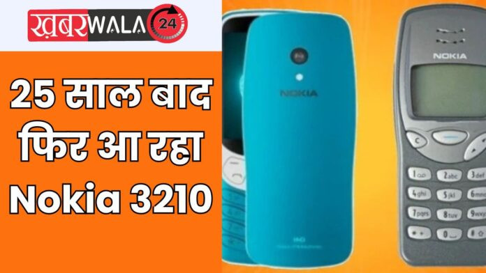 Iconic Nokia 3210 Relaunch