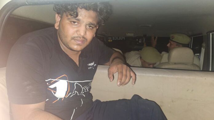 Noida News