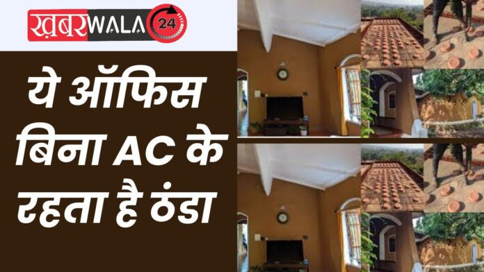 Pune Building Made With Mud Gets Viral