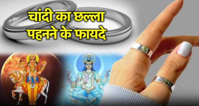 Silver Ring Wearing Benefits