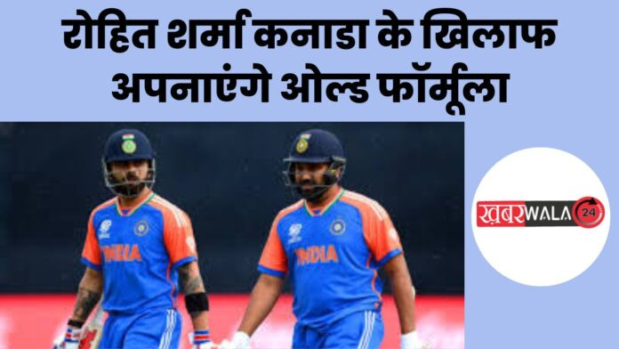 Canada vs India Canada vs India