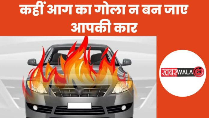 Car Maintenance Tips Car Maintenance Tips