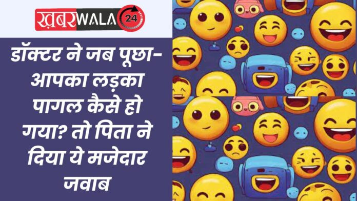 Funny Jokes