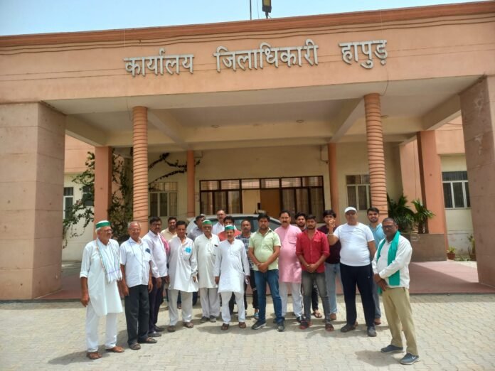 Hapur